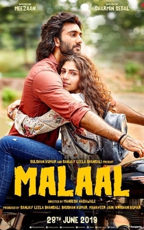 Poster Malaal