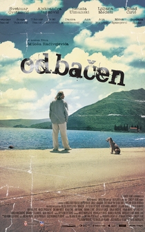 Poster Odbacen