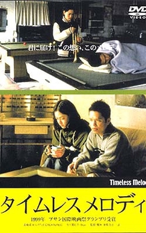 Poster Timeless Melody