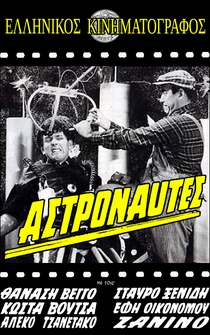 Poster Astronaftes