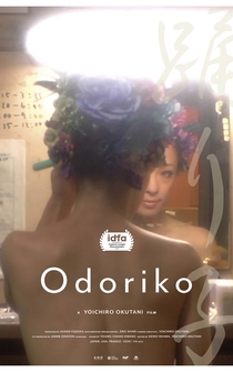 Poster Odoriko