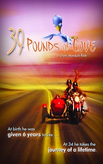 Poster 39 Pounds of Love
