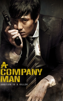 Poster de A Company Man