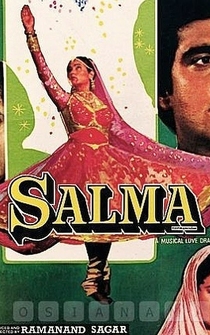 Poster Salma