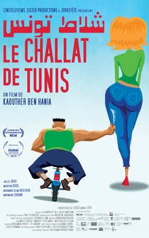 Poster Le Challat de Tunis