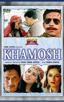 Poster Khamosh