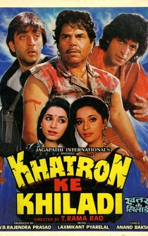 Poster Khatron Ke Khiladi