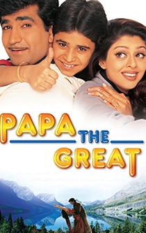 Poster Papa the Great