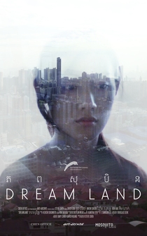 Poster Dream Land