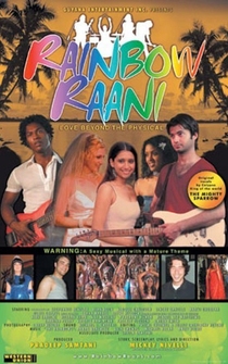 Poster Rainbow Raani