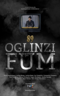 Poster 89: Oglinzi si fum