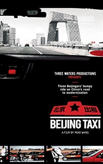 Poster Beijing Taxi