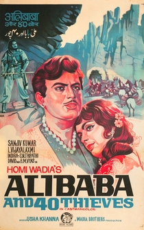 Poster Ali Baba and 40 Thieves