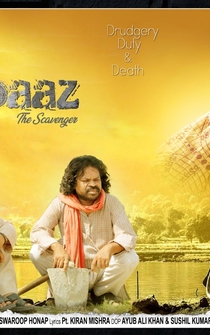 Poster Safaibaaz - The Scavenger