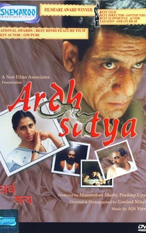 Poster Ardh Satya