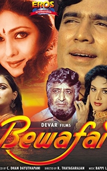 Poster Bewafai