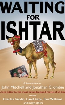 Poster Waiting for Ishtar