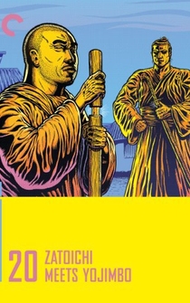 Poster Zatoichi vs. yojimbo