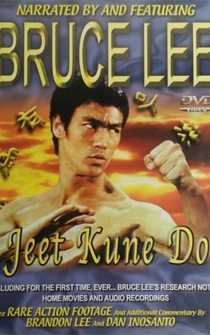 Poster Bruce Lee's Jeet Kune Do