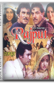 Poster Rajput