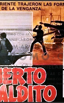 Poster Puerto maldito