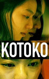 Poster Kotoko