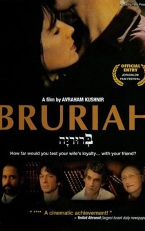 Poster Bruriah