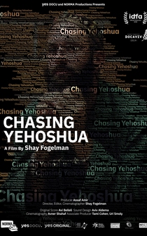 Poster Chasing Yehoshua