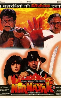 Poster Nirnayak