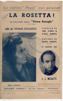 Poster Vénus aveugle