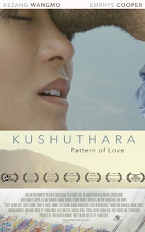 Poster Kushuthara: Pattern of Love