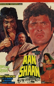 Poster Aan Aur Shaan