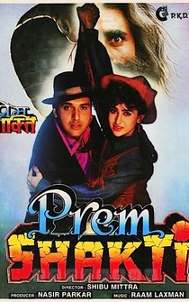 Poster Prem Shakti