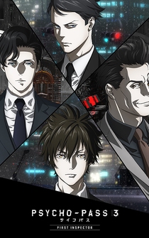 Poster Psycho-Pass 3: First Inspector