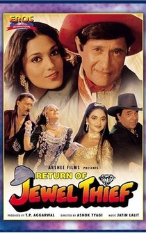 Poster Return of Jewel Thief