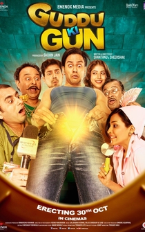 Poster Guddu Ki Gun