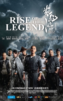 Poster de Rise of the Legend
