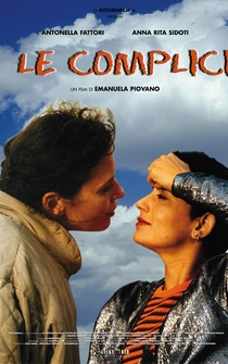 Poster Le complici