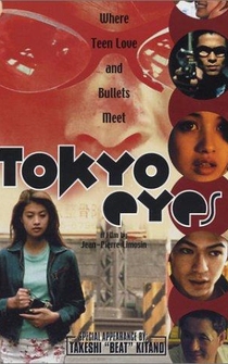 Poster Tokyo Eyes