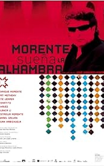 Poster Enrique Morente sueña la Alhambra