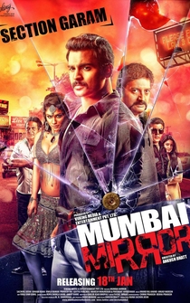 Poster Mumbai Mirror