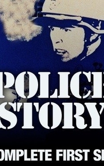 Poster Police Story