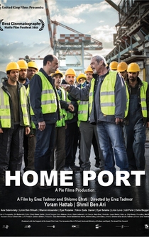 Poster Homeport