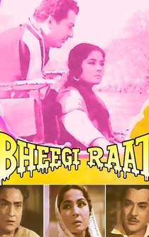 Poster Bheegi Raat