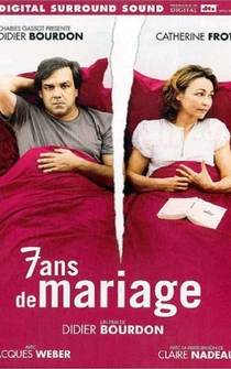 Poster 7 años de matrimonio