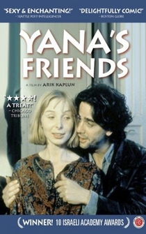 Poster de Ha-Chaverim Shel Yana