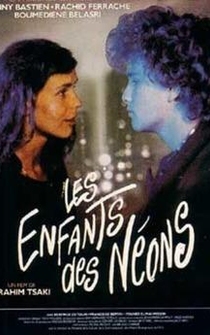 Poster Les enfants des néons