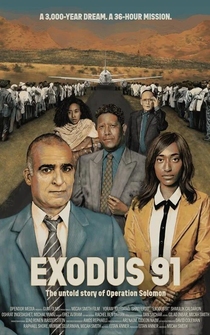 Poster Exodus 91