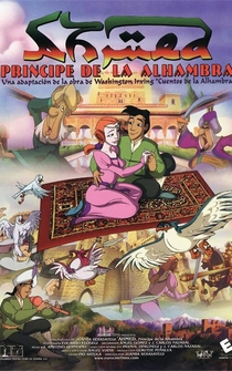 Poster Ahmed, el principe de la Alhambra