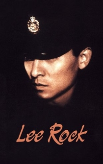 Poster Lee Rock